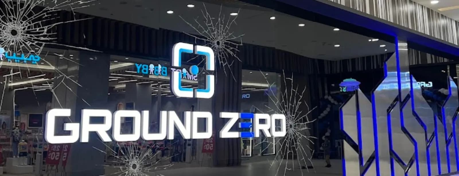 Ground Zero – Laser Tag Arena Sharjah - Image 2